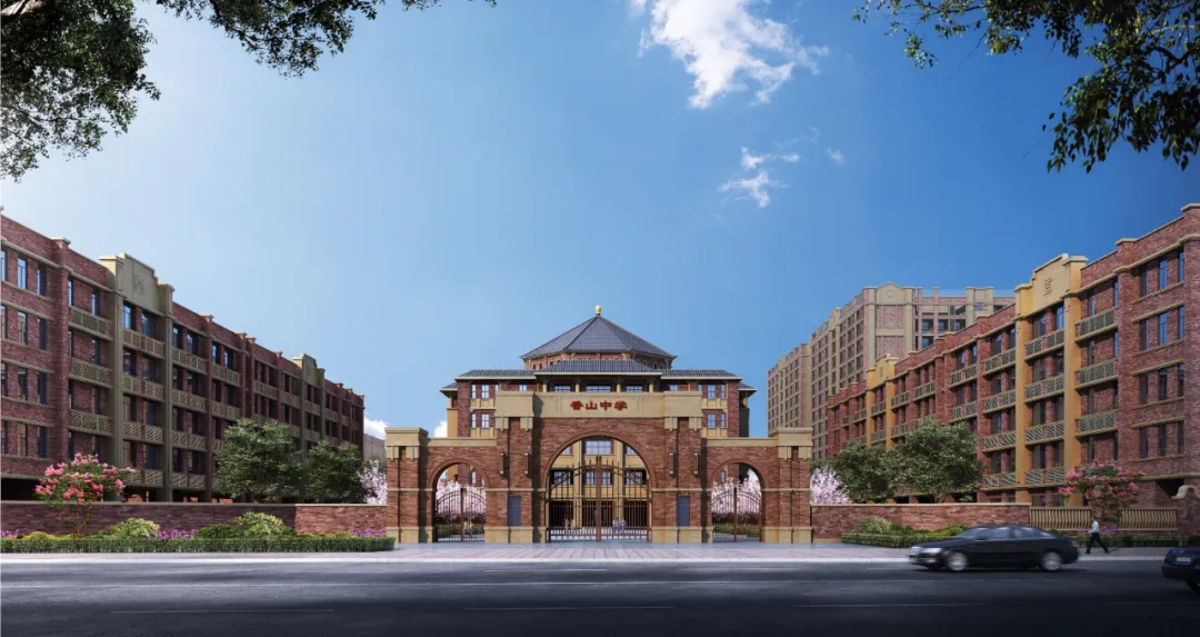 中考倒计时100天!珠海25所高中全汇总!你的目标高中是哪所? 第25张 中考倒计时100天!珠海25所高中全汇总!你的目标高中是哪所? 第25张