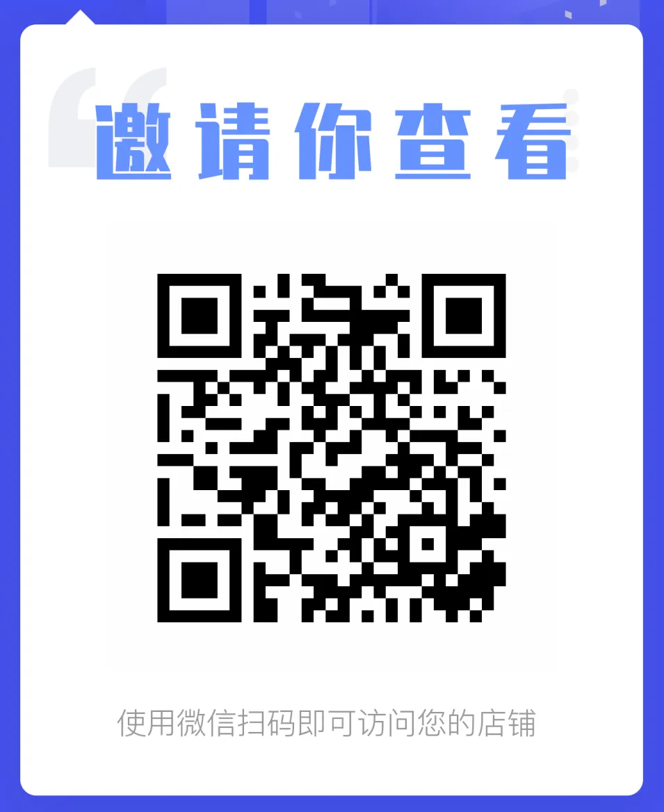 新教材 | 中考一轮复习·城镇与乡村(课件+导学单+练习题) 第49张 新教材 | 中考一轮复习·城镇与乡村(课件+导学单+练习题) 第49张