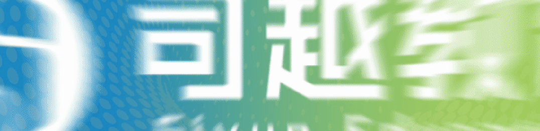 回顾24、25年【英语】真题及答案解析(考生回忆版) 第1张