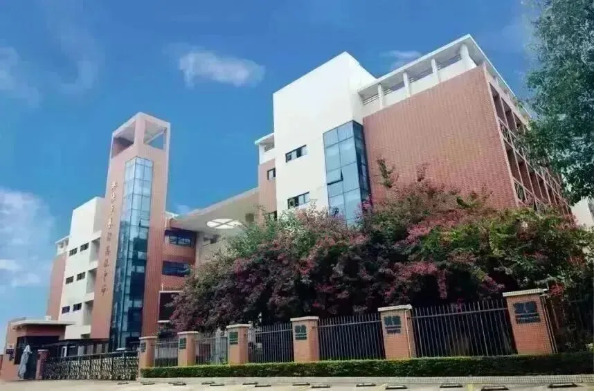 中考倒计时100天!珠海25所高中全汇总!你的目标高中是哪所? 第52张 中考倒计时100天!珠海25所高中全汇总!你的目标高中是哪所? 第52张