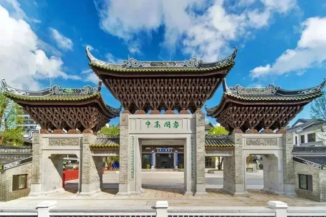 中考倒计时100天!珠海25所高中全汇总!你的目标高中是哪所? 第55张 中考倒计时100天!珠海25所高中全汇总!你的目标高中是哪所? 第55张