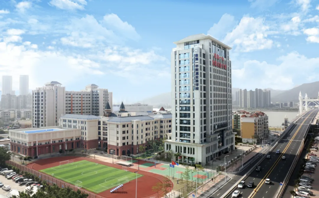 中考倒计时100天!珠海25所高中全汇总!你的目标高中是哪所? 第58张 中考倒计时100天!珠海25所高中全汇总!你的目标高中是哪所? 第58张