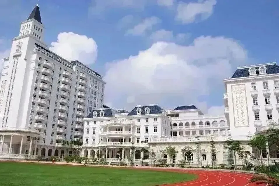 中考倒计时100天!珠海25所高中全汇总!你的目标高中是哪所? 第63张 中考倒计时100天!珠海25所高中全汇总!你的目标高中是哪所? 第63张