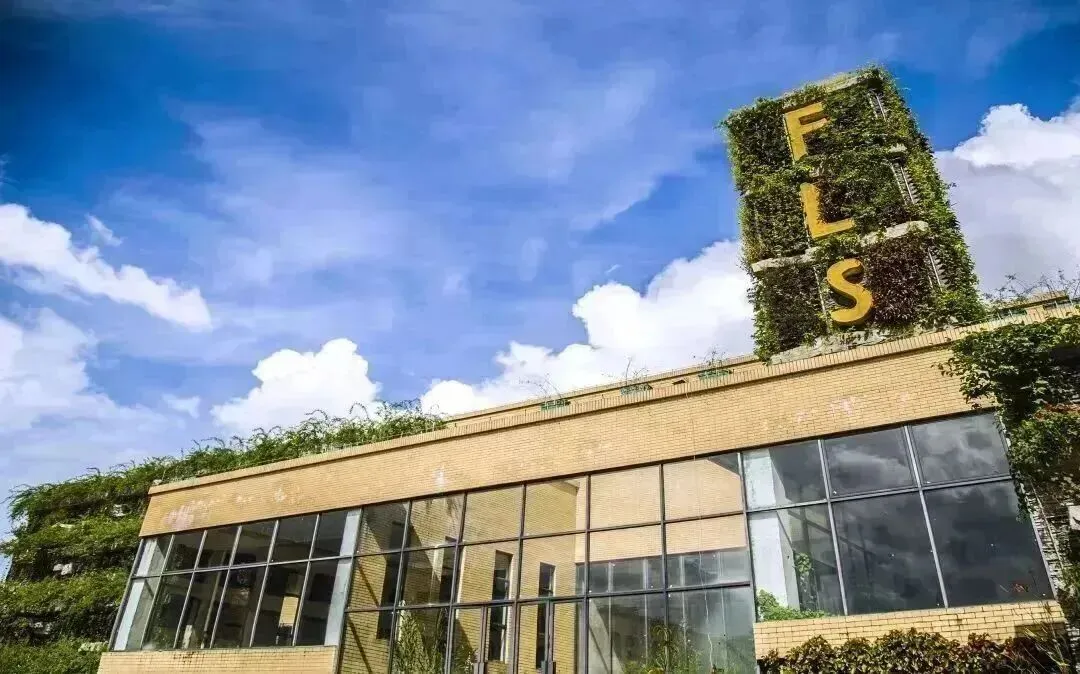 中考倒计时100天!珠海25所高中全汇总!你的目标高中是哪所? 第68张 中考倒计时100天!珠海25所高中全汇总!你的目标高中是哪所? 第68张