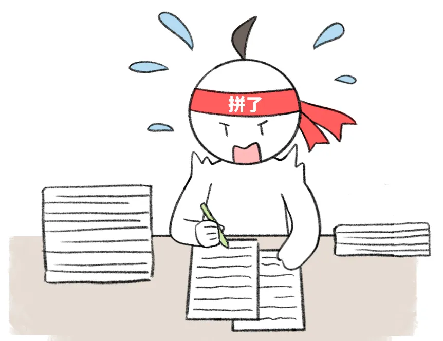 普通初中→重点高中!佛山中考最后100天该怎么拼!超实用的行动清单 第5张 普通初中→重点高中!佛山中考最后100天该怎么拼!超实用的行动清单 第5张