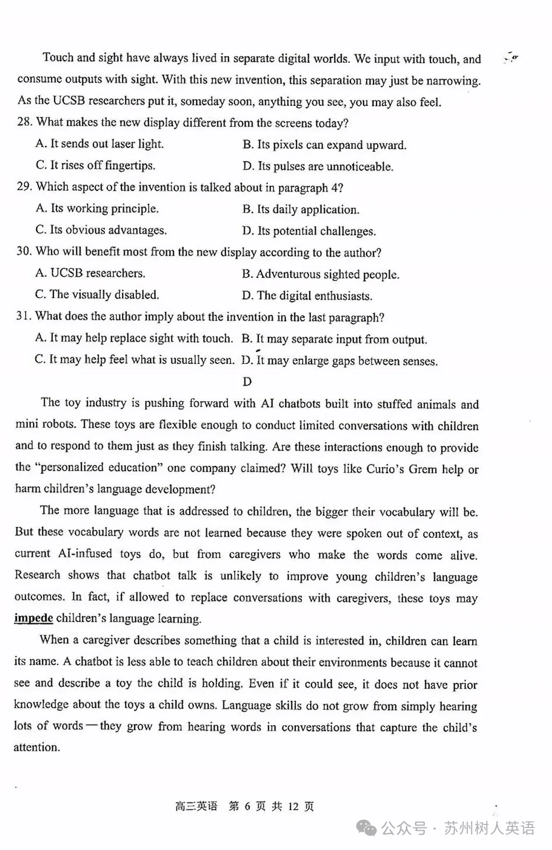 苏锡常镇高三一模英语真题卷曝光及答案 第8张