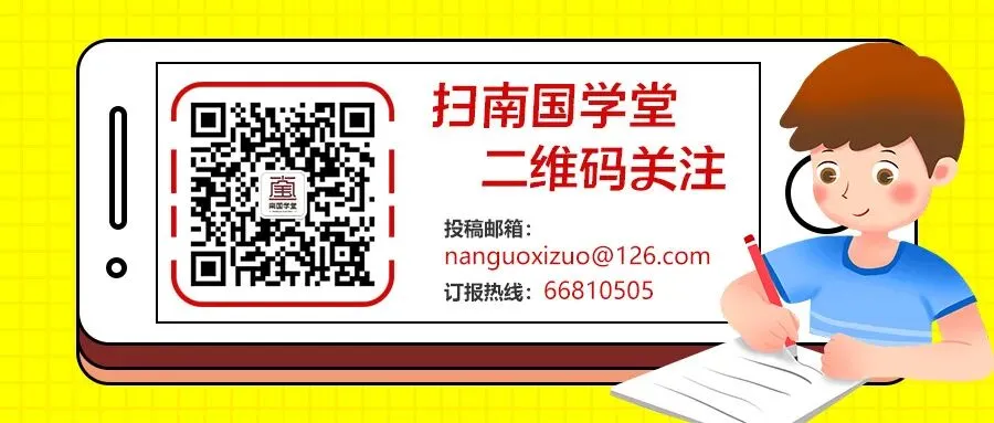 中考改革新动向:生物地理退出计分,这些变化一定要知道! 第1张