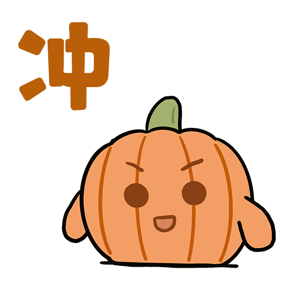 中考改革新动向:生物地理退出计分,这些变化一定要知道! 第2张