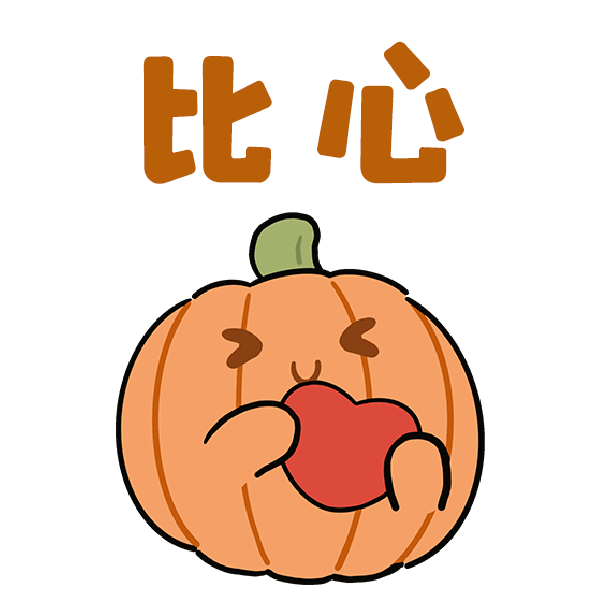 中考改革新动向:生物地理退出计分,这些变化一定要知道! 第4张