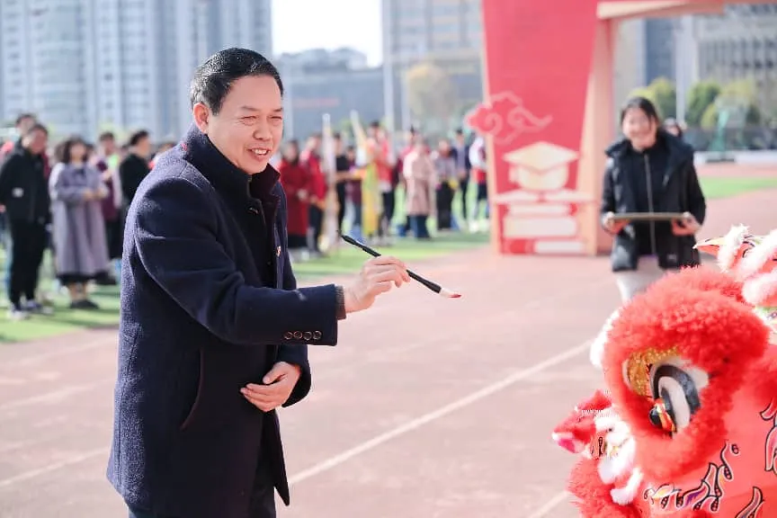 逐马扬鞭凌云志,青春逐梦赴中考 第34张