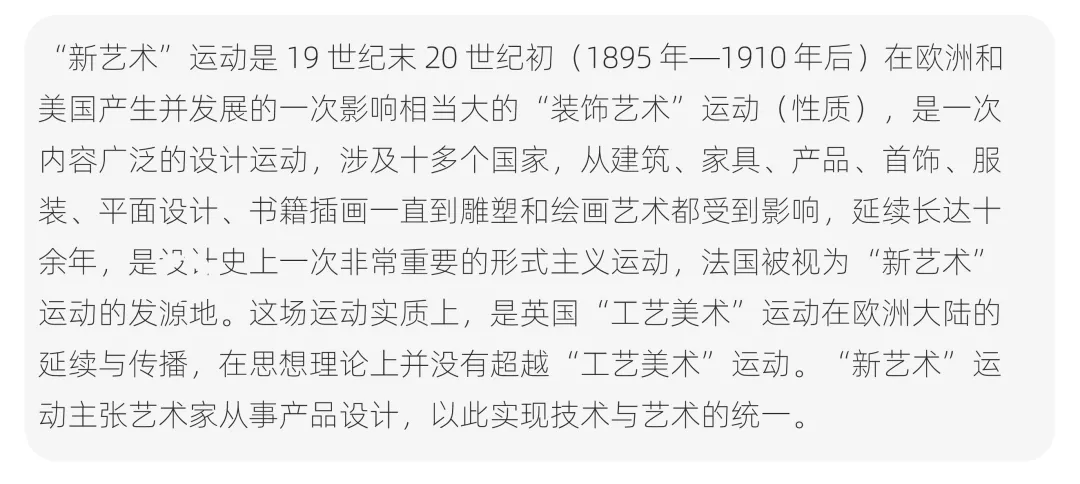 【真题解析】烟台大学:2026初试真题解析 第21张