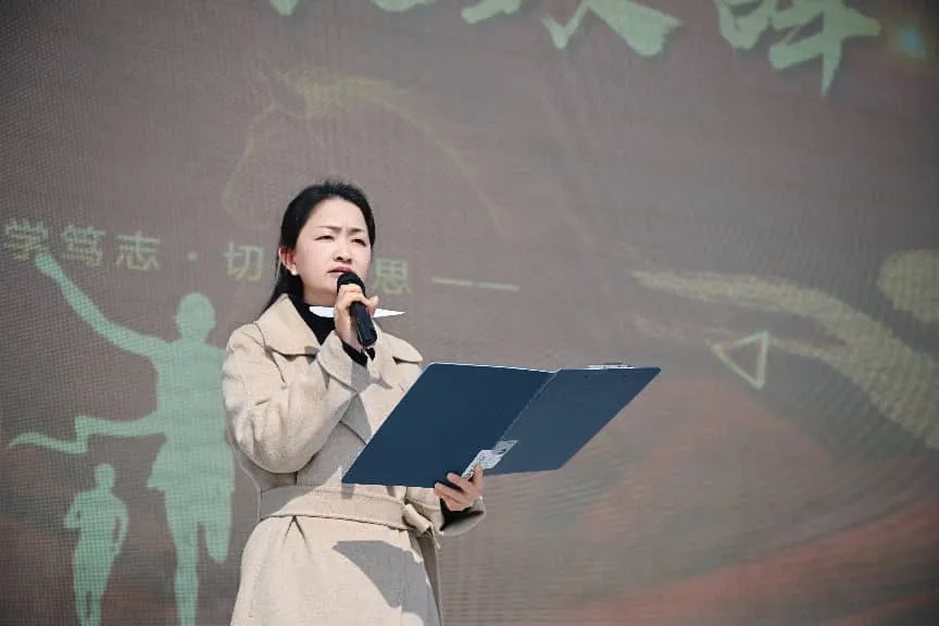 逐马扬鞭凌云志,青春逐梦赴中考 第42张