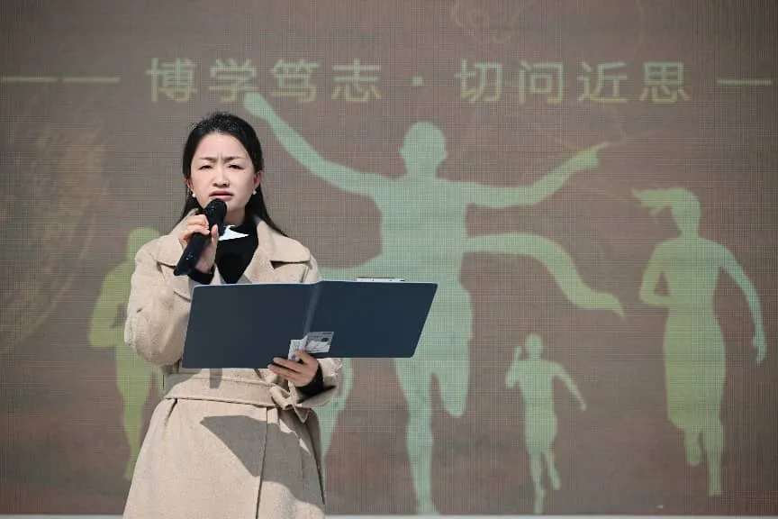 逐马扬鞭凌云志,青春逐梦赴中考 第43张