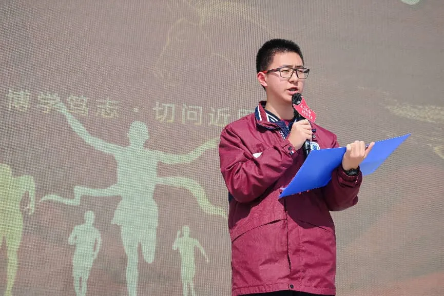 逐马扬鞭凌云志,青春逐梦赴中考 第51张