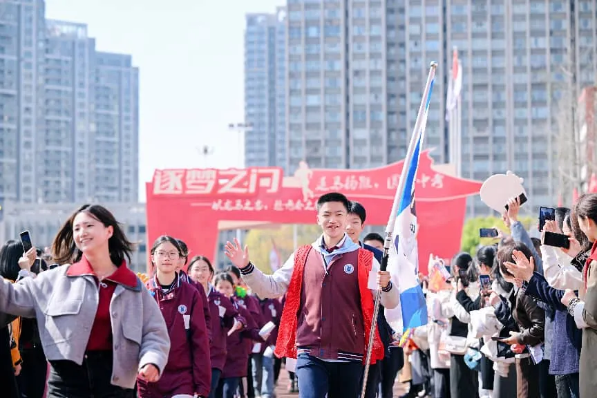 逐马扬鞭凌云志,青春逐梦赴中考 第64张