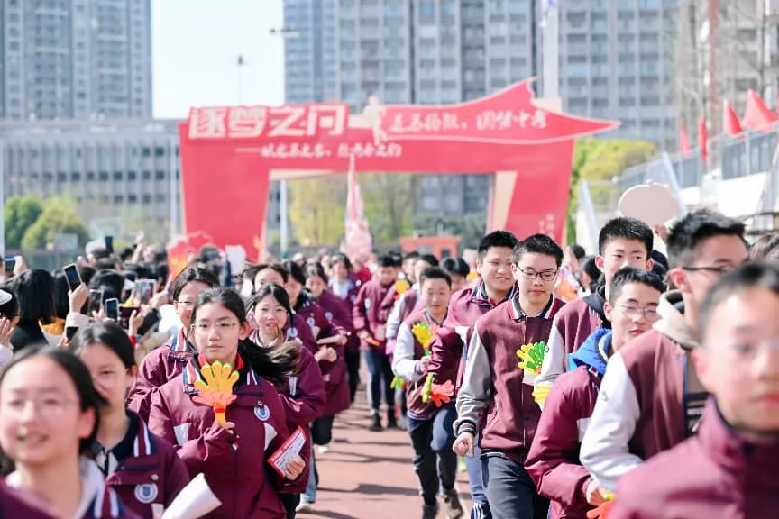 逐马扬鞭凌云志,青春逐梦赴中考 第65张