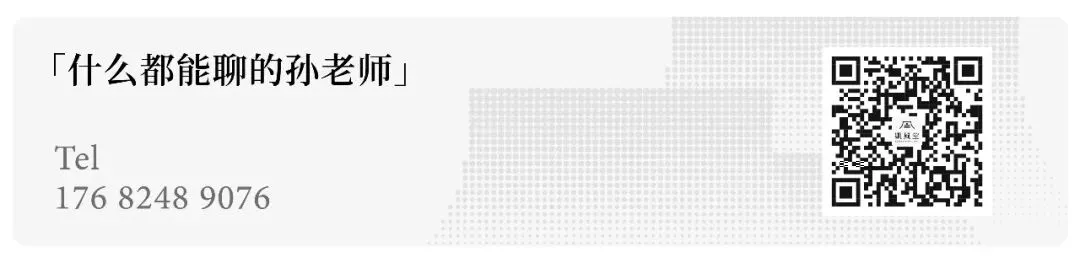 【校考真题速递】西安美术学院2026复试考题(中国画、绘画、雕塑) 第5张