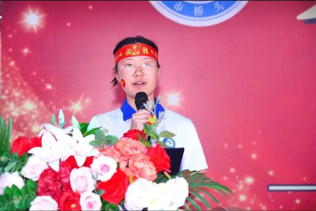 【桥头中考·青春励志】少年集结,逐梦启航——深圳市宝安区桥头学校九年级壮志教育活动 第63张