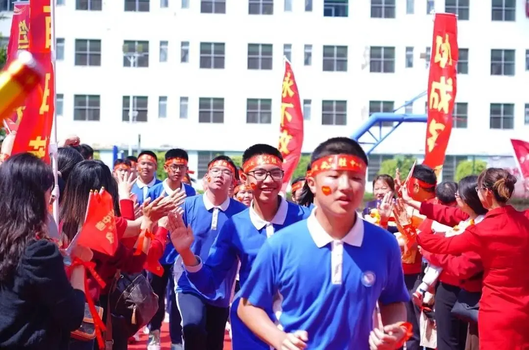 【桥头中考·青春励志】少年集结,逐梦启航——深圳市宝安区桥头学校九年级壮志教育活动 第89张
