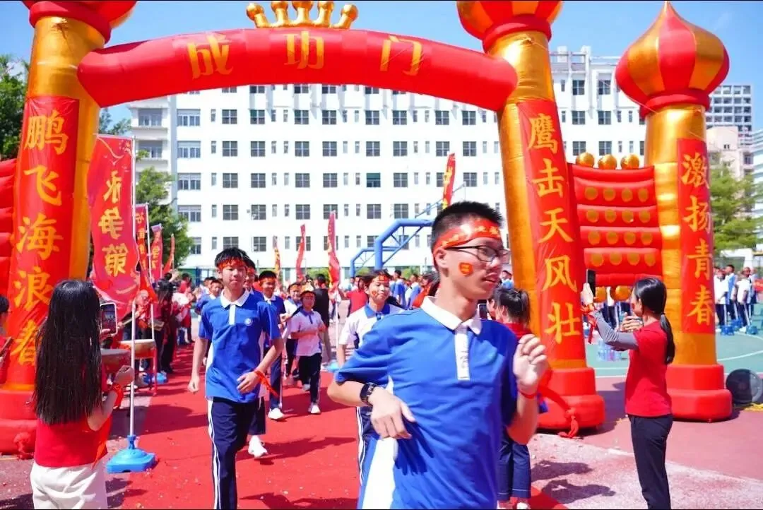 【桥头中考·青春励志】少年集结,逐梦启航——深圳市宝安区桥头学校九年级壮志教育活动 第90张