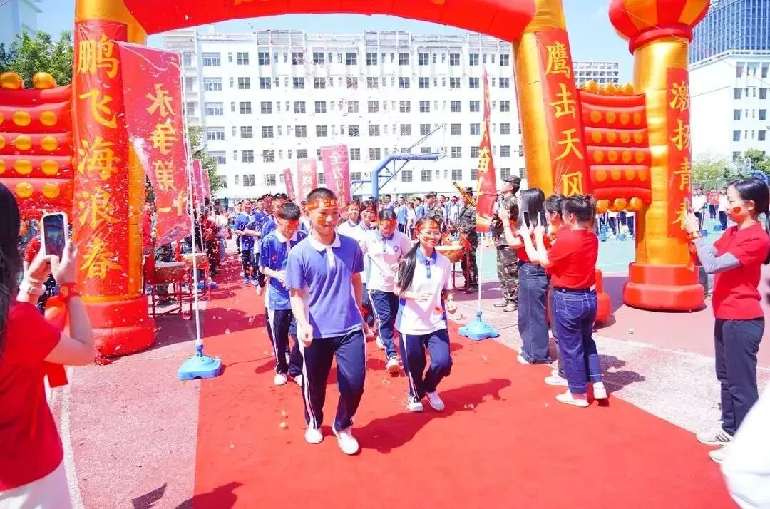 【桥头中考·青春励志】少年集结,逐梦启航——深圳市宝安区桥头学校九年级壮志教育活动 第92张