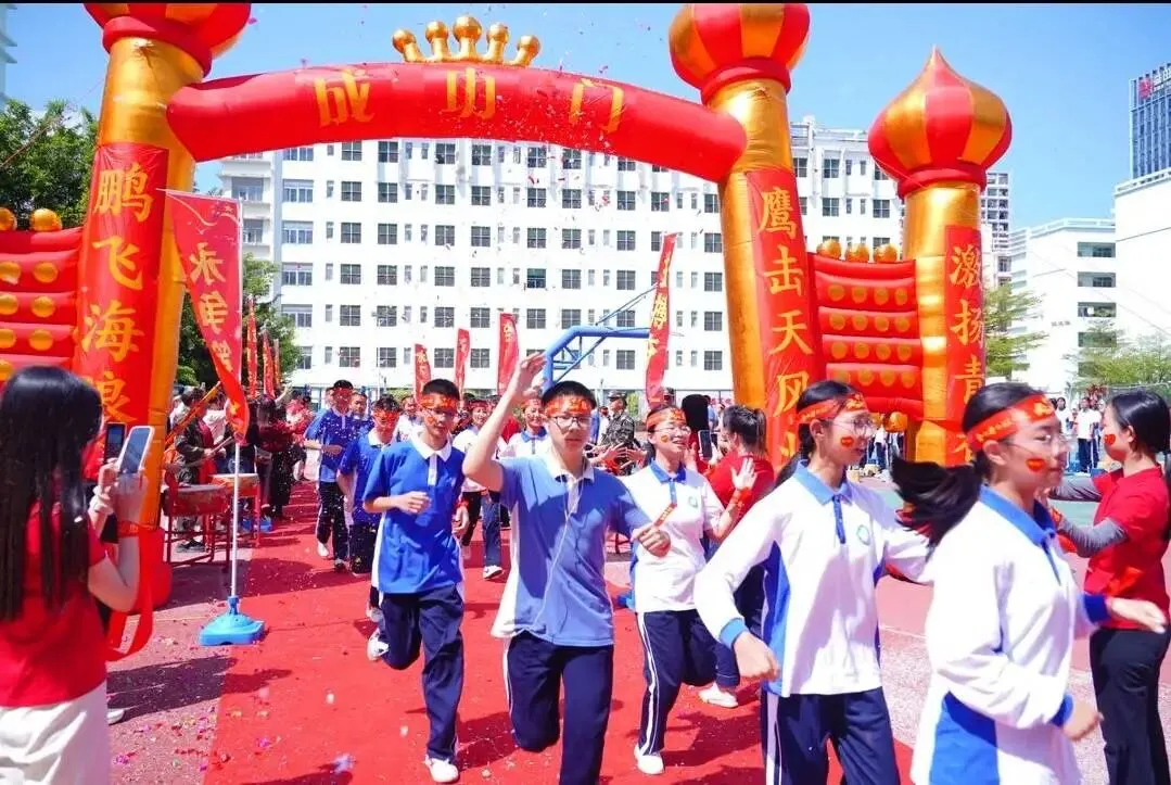 【桥头中考·青春励志】少年集结,逐梦启航——深圳市宝安区桥头学校九年级壮志教育活动 第93张