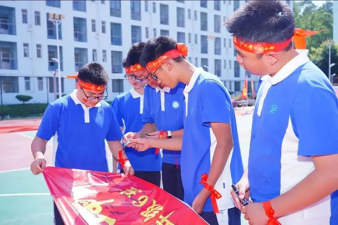 【桥头中考·青春励志】少年集结,逐梦启航——深圳市宝安区桥头学校九年级壮志教育活动 第97张