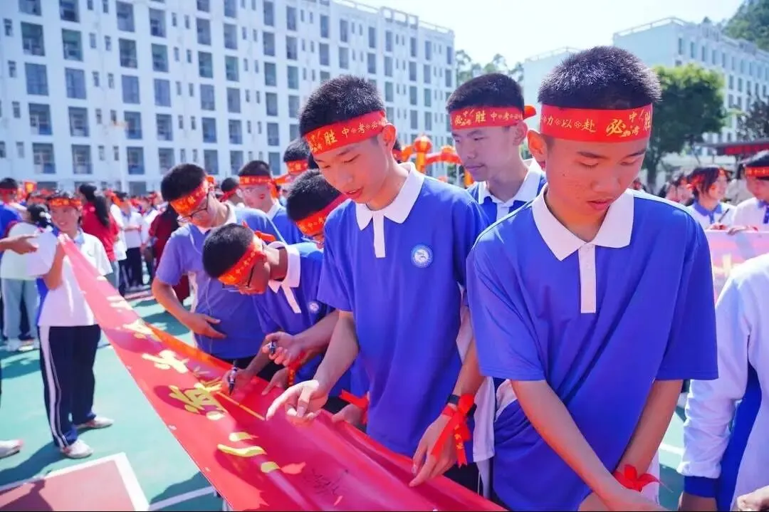 【桥头中考·青春励志】少年集结,逐梦启航——深圳市宝安区桥头学校九年级壮志教育活动 第100张