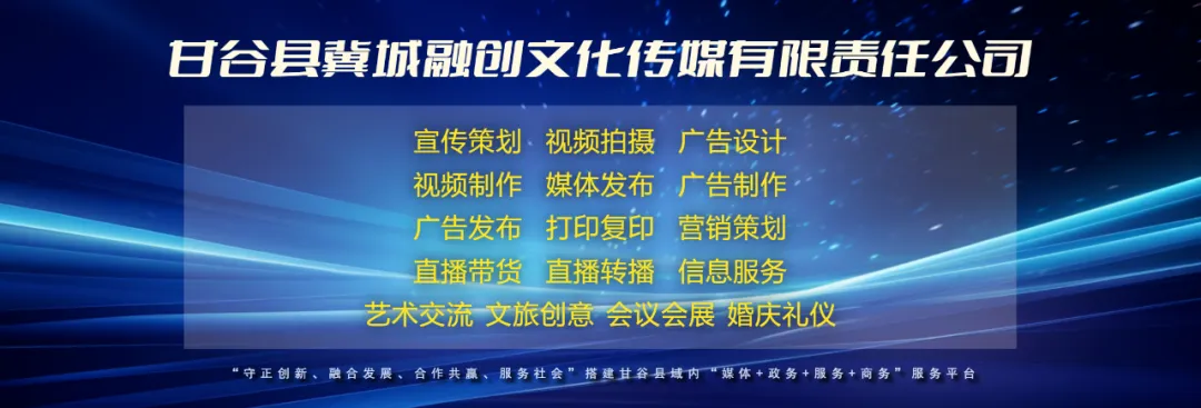 甘谷县举行2026年中考备考研讨活动 第6张