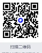 山东事业单位考试真题卷及答案解析 第3张