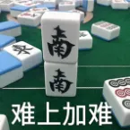 2026年杭州中考突破4.4w人?!该如何择校? 第7张