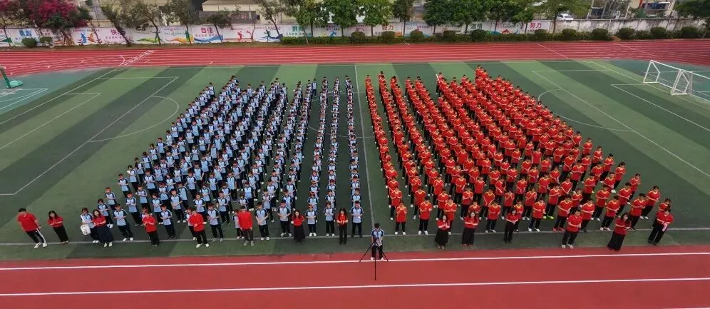 百日冲刺 马力全开 中考必胜|阳江市博雅实验学校举行2026届百日誓师大会 第24张