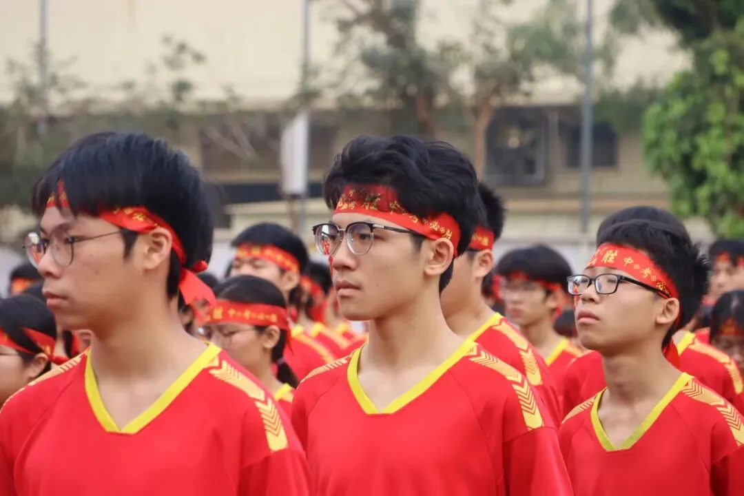 百日冲刺 马力全开 中考必胜|阳江市博雅实验学校举行2026届百日誓师大会 第26张