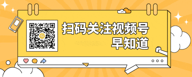 2026年杭州中考突破4.4w人?!该如何择校? 第25张