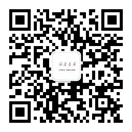 前埔新华书店|中考刷题必看!2026年中考复习试卷推荐 第27张