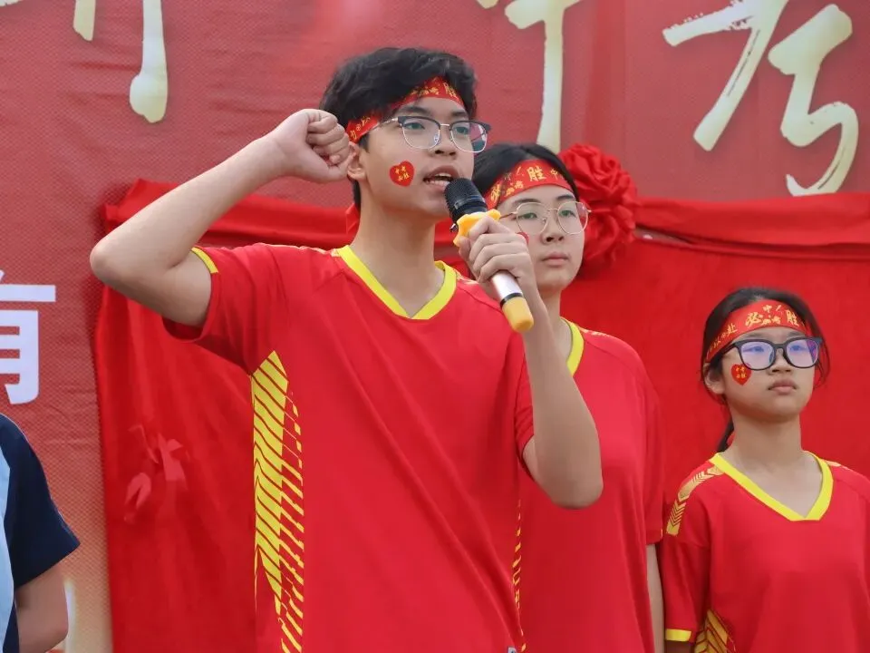 百日冲刺 马力全开 中考必胜|阳江市博雅实验学校举行2026届百日誓师大会 第53张