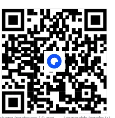 2024年四川省遂宁市中考试卷(9科)+答案(文末有word+pdf电子版免费下载) 第7张