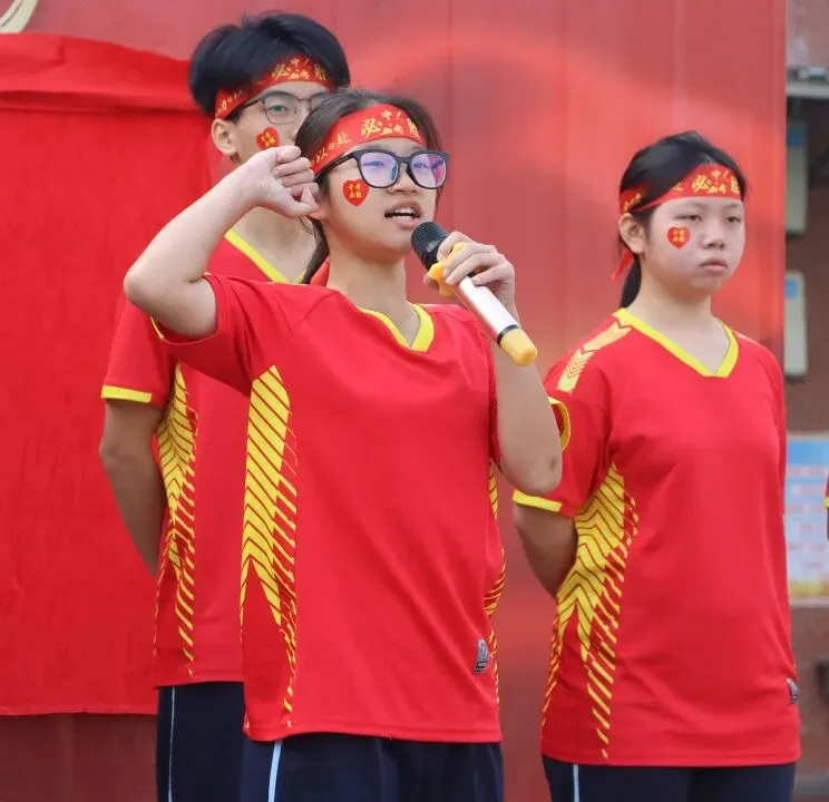 百日冲刺 马力全开 中考必胜|阳江市博雅实验学校举行2026届百日誓师大会 第54张