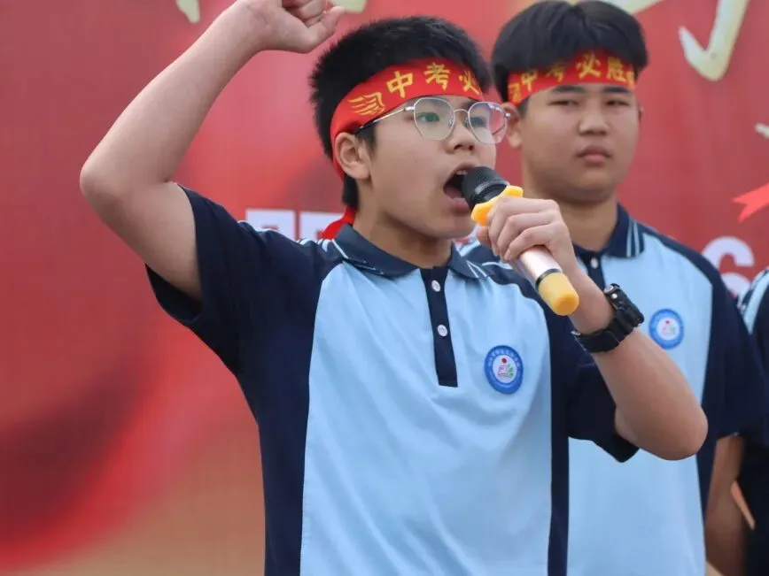 百日冲刺 马力全开 中考必胜|阳江市博雅实验学校举行2026届百日誓师大会 第55张