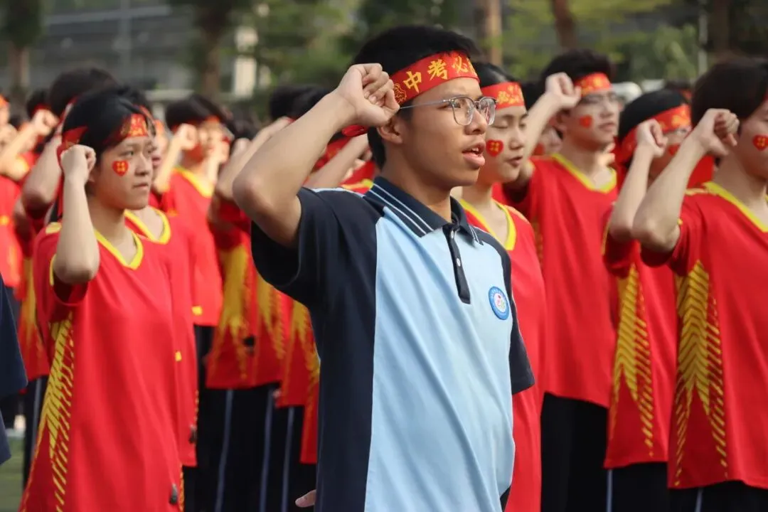 百日冲刺 马力全开 中考必胜|阳江市博雅实验学校举行2026届百日誓师大会 第56张