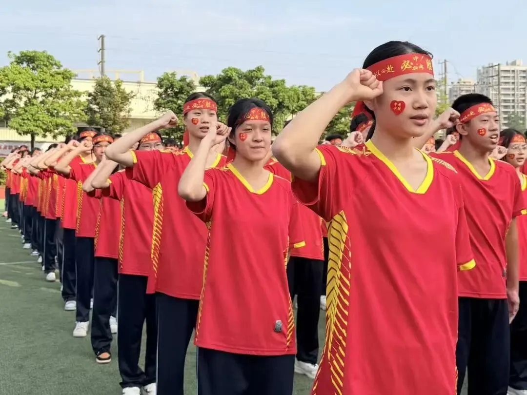 百日冲刺 马力全开 中考必胜|阳江市博雅实验学校举行2026届百日誓师大会 第57张