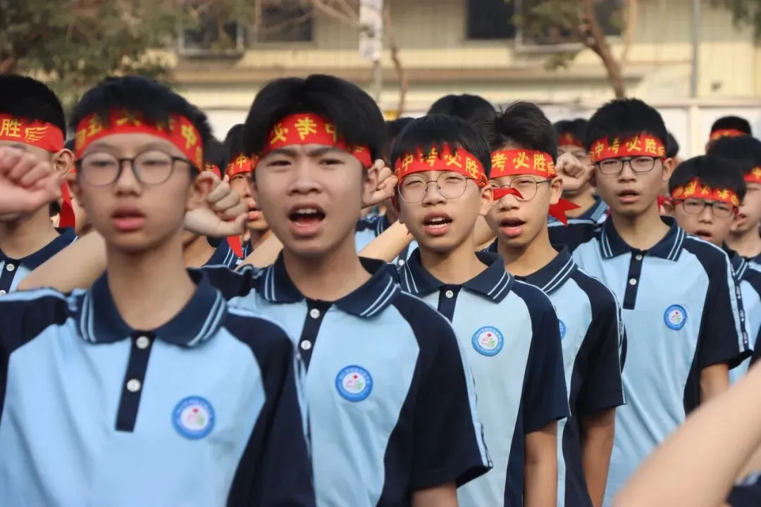 百日冲刺 马力全开 中考必胜|阳江市博雅实验学校举行2026届百日誓师大会 第59张