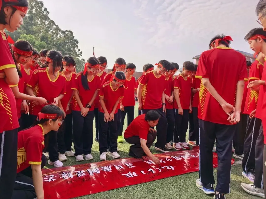 百日冲刺 马力全开 中考必胜|阳江市博雅实验学校举行2026届百日誓师大会 第79张