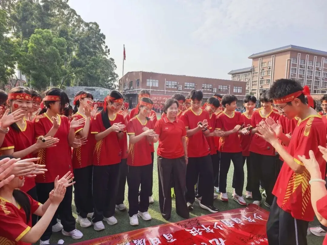 百日冲刺 马力全开 中考必胜|阳江市博雅实验学校举行2026届百日誓师大会 第87张