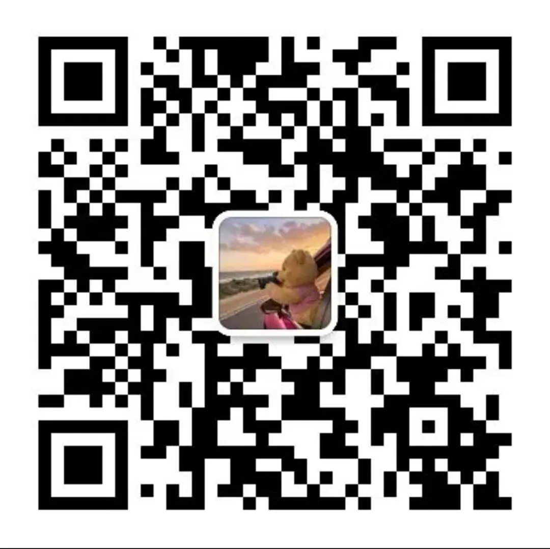 26湖南长沙教师编教综+学科真题语文,数学,体育,美术 英语教综真题. 第5张