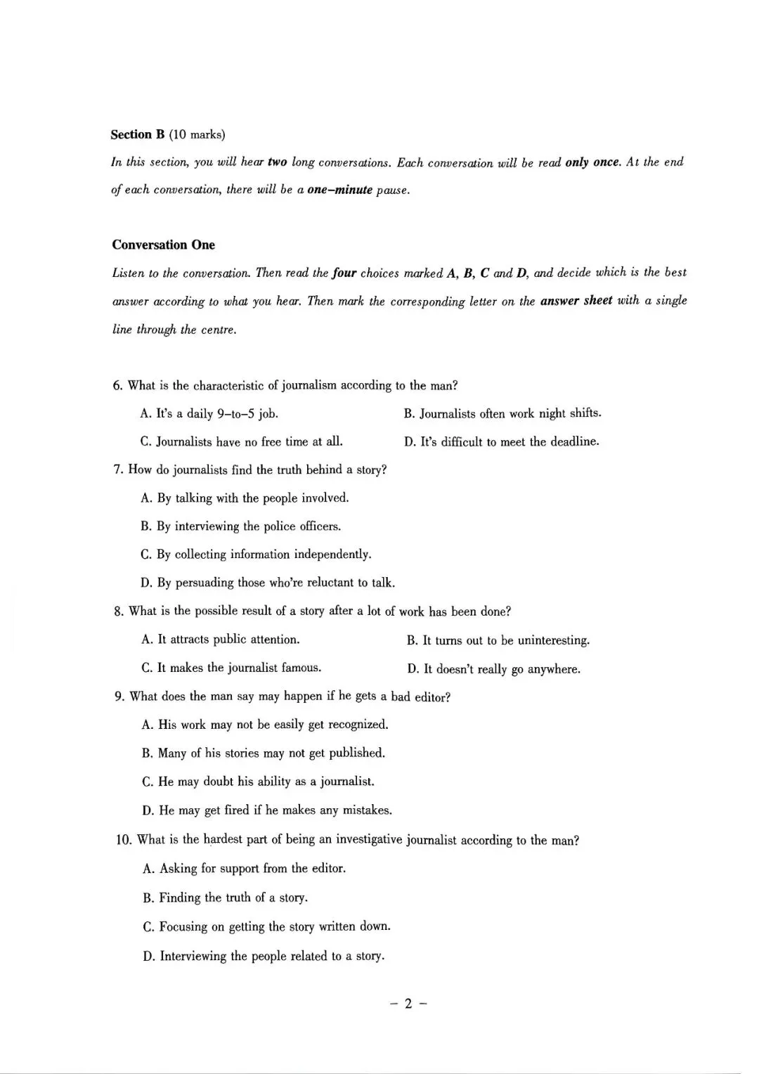 2025年全国大学生英语竞赛C类初赛真题及参考答案、听力音频(高清可直接下载打印) 第2张 2025年全国大学生英语竞赛C类初赛真题及参考答案、听力音频(高清可直接下载打印) 第2张