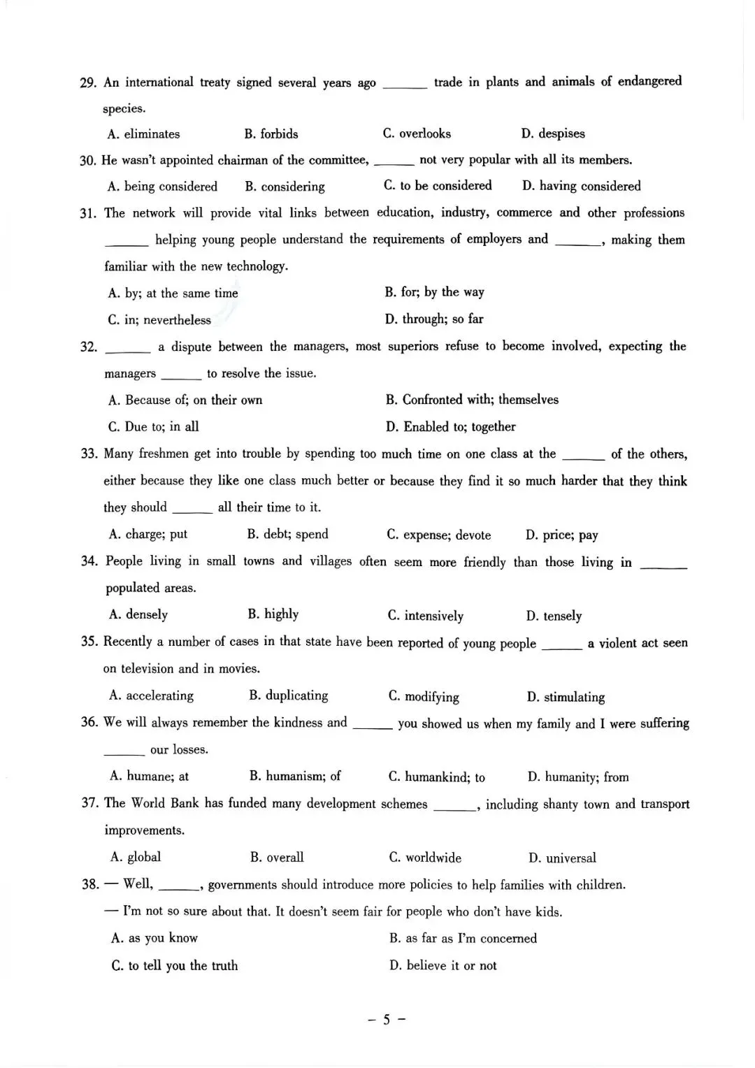 2025年全国大学生英语竞赛C类初赛真题及参考答案、听力音频(高清可直接下载打印) 第5张 2025年全国大学生英语竞赛C类初赛真题及参考答案、听力音频(高清可直接下载打印) 第5张