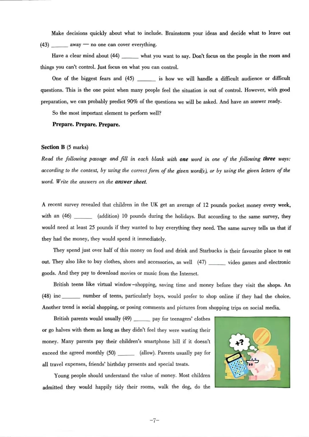 2025年全国大学生英语竞赛C类初赛真题及参考答案、听力音频(高清可直接下载打印) 第7张 2025年全国大学生英语竞赛C类初赛真题及参考答案、听力音频(高清可直接下载打印) 第7张