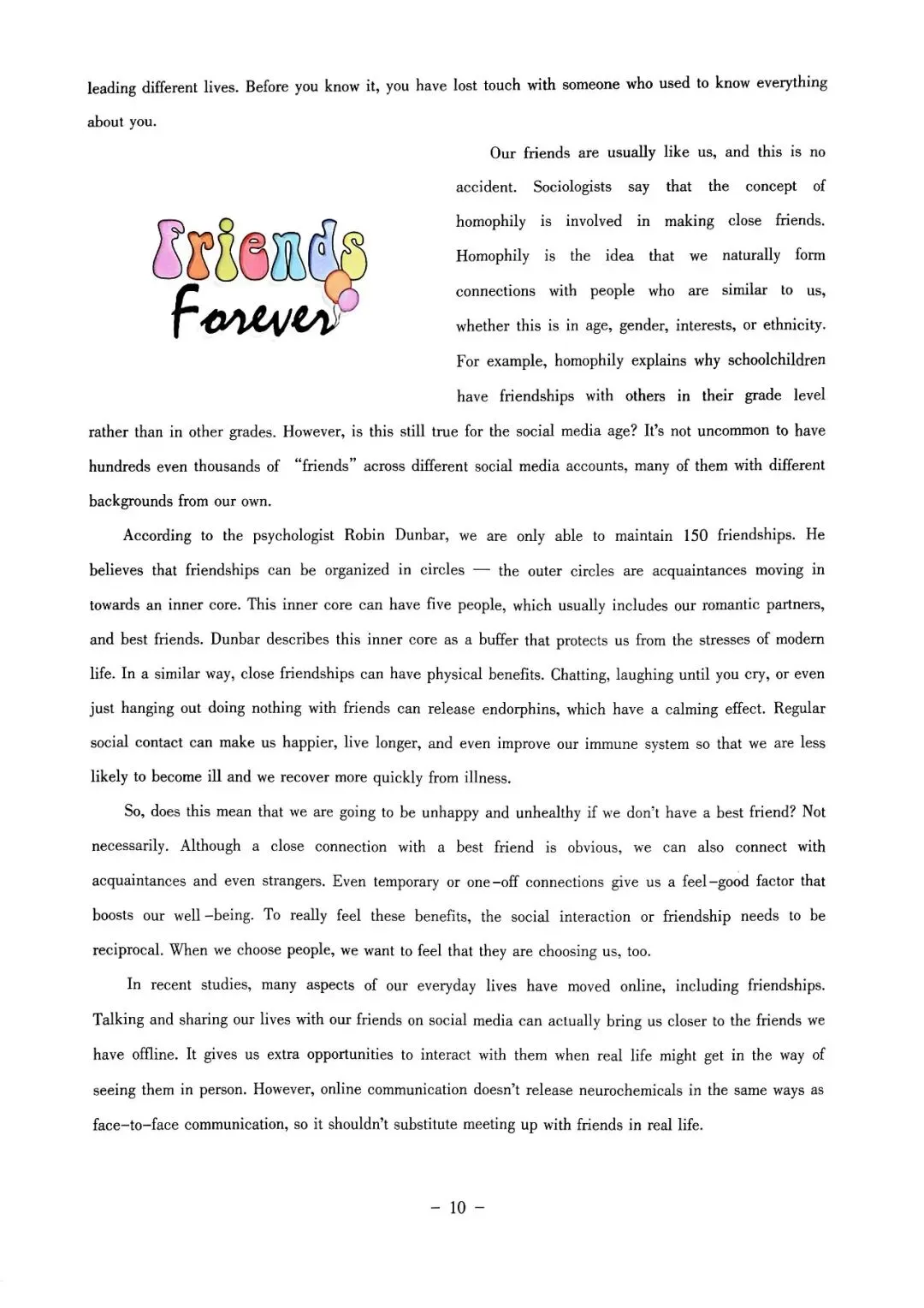 2025年全国大学生英语竞赛C类初赛真题及参考答案、听力音频(高清可直接下载打印) 第10张 2025年全国大学生英语竞赛C类初赛真题及参考答案、听力音频(高清可直接下载打印) 第10张