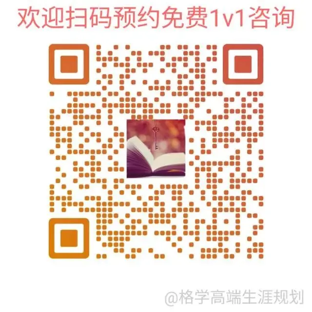 救命!中考居然还有这种“隐藏福利”?90%家长都没发现! 第8张 救命!中考居然还有这种“隐藏福利”?90%家长都没发现! 第8张